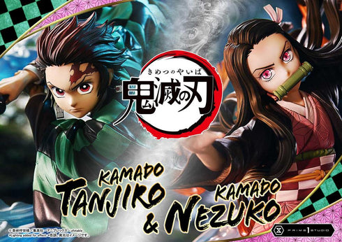 『鬼滅の刃』コンセプトマスターライン 竈門炭治郎&竈門禰豆子